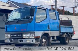 mitsubishi-fuso canter-guts 2001 GOO_NET_EXCHANGE_0705722A30231128W001