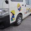 toyota hiace-commuter 2010 -TOYOTA--Hiace Commuter TRH223B--TRH223-6093879---TOYOTA--Hiace Commuter TRH223B--TRH223-6093879- image 46