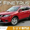 nissan x-trail 2015 CFJ1838352 image 1