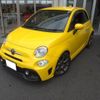 fiat fiat-others 2021 CFJ1798089 image 6