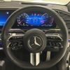 mercedes-benz gle-class 2023 -MERCEDES-BENZ--Benz GLE 3CA-167333--W1N1673332B019549---MERCEDES-BENZ--Benz GLE 3CA-167333--W1N1673332B019549- image 9