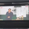 nissan x-trail 2018 CFJ1624114 image 13