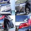 toyota alphard 2018 quick_quick_DBA-GGH35W_GGH35-0008060 image 3