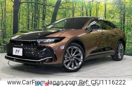 toyota crown 2023 quick_quick_AZSH35_AZSH35-4012872