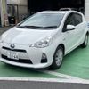toyota aqua 2013 -TOYOTA 【群馬 501ﾜ2464】--AQUA NHP10--6169615---TOYOTA 【群馬 501ﾜ2464】--AQUA NHP10--6169615- image 1