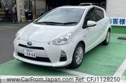 toyota aqua 2013 -TOYOTA 【群馬 501ﾜ2464】--AQUA NHP10--6169615---TOYOTA 【群馬 501ﾜ2464】--AQUA NHP10--6169615-