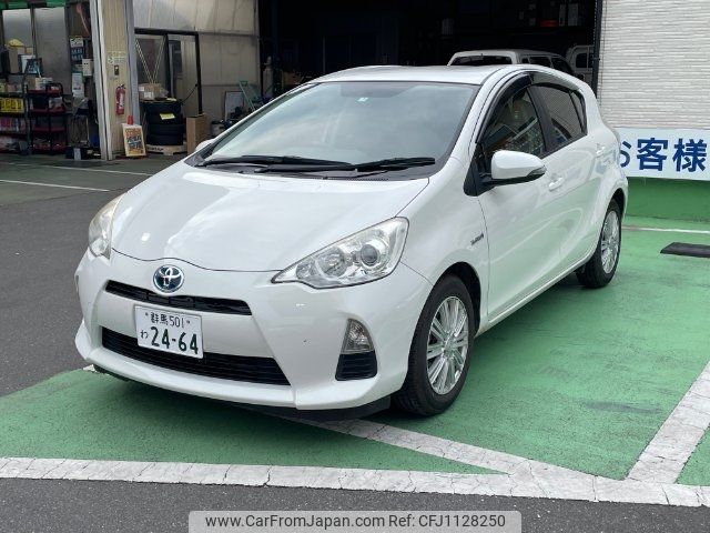 toyota aqua 2013 -TOYOTA 【群馬 501ﾜ2464】--AQUA NHP10--6169615---TOYOTA 【群馬 501ﾜ2464】--AQUA NHP10--6169615- image 1
