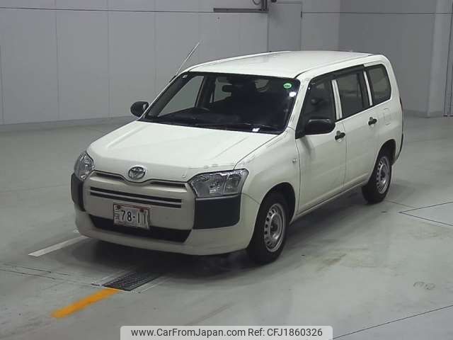 toyota probox-van 2020 CFJ1860326 image 1