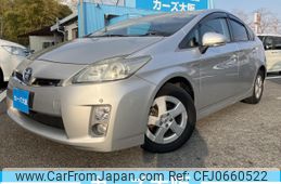 toyota prius 2010 -TOYOTA--Prius DAA-ZVW30--ZVW30-5154984---TOYOTA--Prius DAA-ZVW30--ZVW30-5154984-