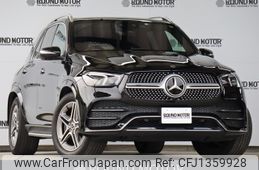 mercedes-benz gle-class 2022 -MERCEDES-BENZ--Benz GLE 3DA-167123--W1N1671232A759384---MERCEDES-BENZ--Benz GLE 3DA-167123--W1N1671232A759384-
