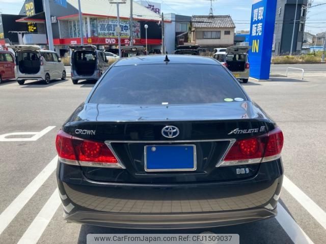 toyota crown 2013 CFJ1509037 image 2