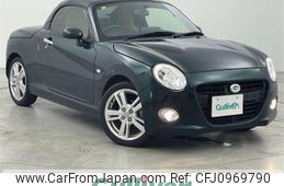 daihatsu copen 2018 CFJ0969790