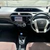 toyota aqua 2015 -TOYOTA 【神戸 504に905】--AQUA NHP10-6431189---TOYOTA 【神戸 504に905】--AQUA NHP10-6431189- image 4