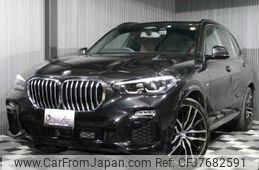 bmw x5 2019 -BMW--BMW X5 CV30S--0LM80999---BMW--BMW X5 CV30S--0LM80999-