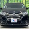 honda odyssey 2013 -HONDA--Odyssey DBA-RC1--RC1-1011385---HONDA--Odyssey DBA-RC1--RC1-1011385- image 16