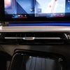 bmw 2-series 2023 CFJ1383287 image 19