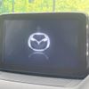 mazda demio 2020 CFJ1598391 image 4