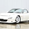 mazda rx-7 1999 983f7ab3a63a86273bb7edc3794e0683 image 21