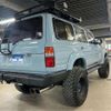 toyota land-cruiser-wagon 1994 -TOYOTA--Land Cruiser Wagon FZJ80G--FZJ80-0075248---TOYOTA--Land Cruiser Wagon FZJ80G--FZJ80-0075248- image 7