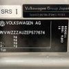 volkswagen golf-variant 2014 -VOLKSWAGEN--VW Golf Variant DBA-AUCHP--WVWZZZAUZEP577674---VOLKSWAGEN--VW Golf Variant DBA-AUCHP--WVWZZZAUZEP577674- image 10