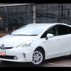 toyota prius-α 2013 CFJ1690488 image 25