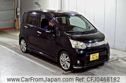 daihatsu move 2011 -DAIHATSU 【高知 580や7692】--Move LA100S-0064074---DAIHATSU 【高知 580や7692】--Move LA100S-0064074-