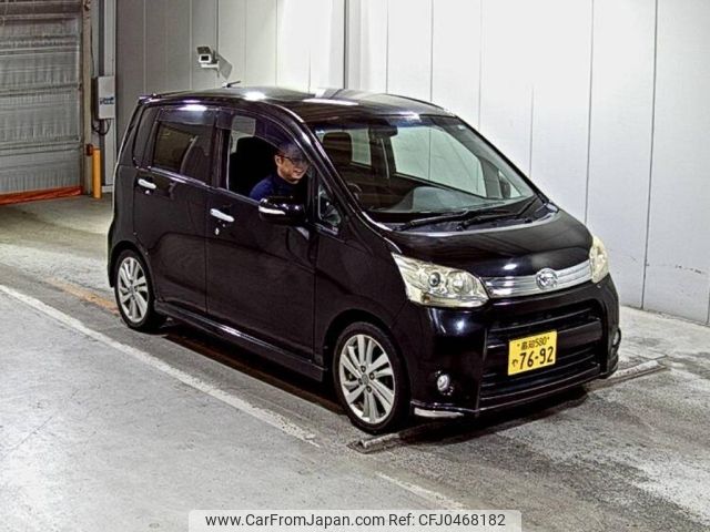 daihatsu move 2011 -DAIHATSU 【高知 580や7692】--Move LA100S-0064074---DAIHATSU 【高知 580や7692】--Move LA100S-0064074- image 1