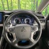 mitsubishi delica-d5 2023 quick_quick_CV1W_CV1W-4026951 image 12