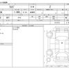 toyota raize 2021 -TOYOTA--Raize 5BA-A200A--A200A-0115173---TOYOTA--Raize 5BA-A200A--A200A-0115173- image 3