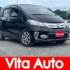 honda freed-hybrid 2013 quick_quick_GP3_GP3-1105934 image 1