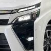 toyota voxy 2017 -TOYOTA--Voxy DBA-ZRR85W--ZRR85-0080842---TOYOTA--Voxy DBA-ZRR85W--ZRR85-0080842- image 13