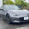 mazda roadster 2016 -MAZDA--Roadster DBA-NDERC--NDERC-100552---MAZDA--Roadster DBA-NDERC--NDERC-100552- image 17