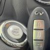 nissan fuga 2017 CFJ1727140 image 7