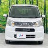 daihatsu move 2014 CFJ1510537 image 14