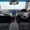 toyota crown-hybrid 2016 quick_quick_DAA-AWS210_AWS210-6113317 image 3