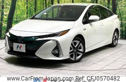 toyota prius-phv 2017 -TOYOTA--Prius PHV DLA-ZVW52--ZVW52-3014198---TOYOTA--Prius PHV DLA-ZVW52--ZVW52-3014198-