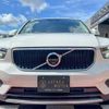 volvo xc40 2018 CFJ1514000 image 14