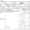 toyota roomy 2017 -TOYOTA 【三重 502ﾕ 358】--Roomy DBA-M900A--M900A-0094953---TOYOTA 【三重 502ﾕ 358】--Roomy DBA-M900A--M900A-0094953- image 3