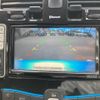 nissan leaf 2017 -NISSAN--Leaf ZAA-AZE0--AZE0-208745---NISSAN--Leaf ZAA-AZE0--AZE0-208745- image 19