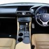 lexus rc 2015 CFJ1607304 image 2