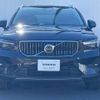 volvo xc40 2023 -VOLVO--Volvo XC40 5AA-XB420TXCM2--LYVXZK8M3RL242072---VOLVO--Volvo XC40 5AA-XB420TXCM2--LYVXZK8M3RL242072- image 17