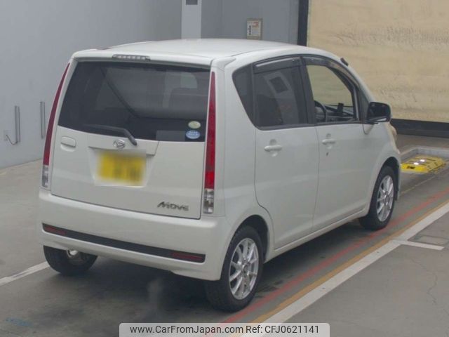 daihatsu move 2008 -DAIHATSU 【広島 583い890】--Move L175S-0120320---DAIHATSU 【広島 583い890】--Move L175S-0120320- image 2