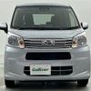 daihatsu move 2018 -DAIHATSU--Move DBA-LA150S--LA150S-0164315---DAIHATSU--Move DBA-LA150S--LA150S-0164315- image 22