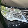 nissan serena 2014 -NISSAN--Serena DAA-HFC26--HFC26-216363---NISSAN--Serena DAA-HFC26--HFC26-216363- image 14