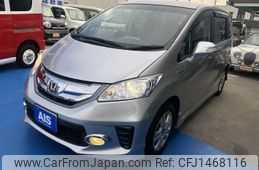 honda freed 2013 -HONDA--Freed DAA-GP3--GP3-1064477---HONDA--Freed DAA-GP3--GP3-1064477-