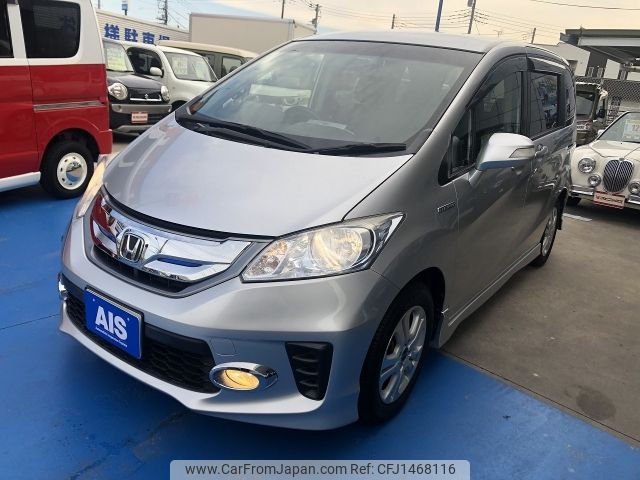 honda freed 2013 -HONDA--Freed DAA-GP3--GP3-1064477---HONDA--Freed DAA-GP3--GP3-1064477- image 1