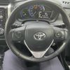 toyota corolla-axio 2017 CFJ1838455 image 12