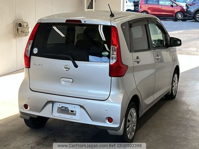 nissan dayz 2019 -NISSAN--DAYZ B21W-0647947---NISSAN--DAYZ B21W-0647947- image 2