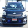 toyota voxy 2013 -TOYOTA 【豊橋 301ﾏ6867】--Voxy ZRR70W--ZRR70-0569605---TOYOTA 【豊橋 301ﾏ6867】--Voxy ZRR70W--ZRR70-0569605- image 2