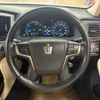 toyota crown 2014 -TOYOTA--Crown DAA-AWS210--AWS210-6060104---TOYOTA--Crown DAA-AWS210--AWS210-6060104- image 10